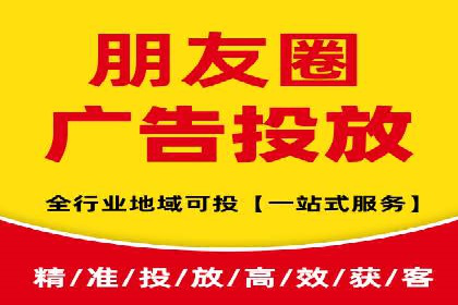 保险行业渠道开户返点案例