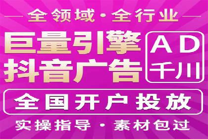 某品牌通过SEM竞价代运营公司实现品牌飞跃的历程