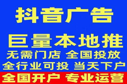 百度广告竞价案例分析：某品牌如何实现精准营销？