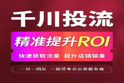案例解析：SEM广告投放的创意策略
